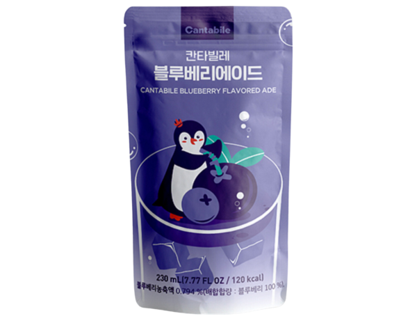 Ade - Blueberry