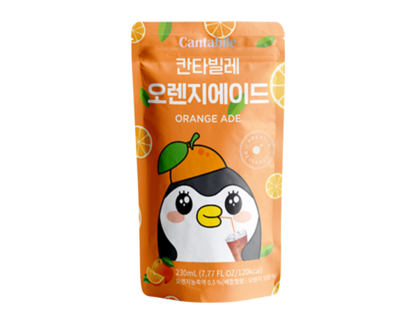 Ade - Orange