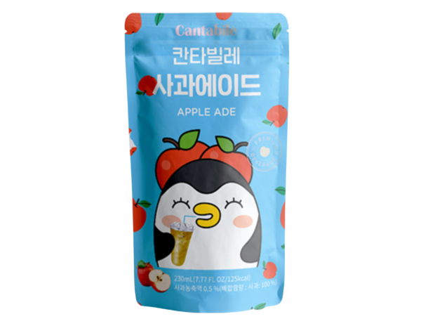 Ade - Apple